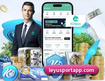 乐鱼体育 APP(leyu.com)